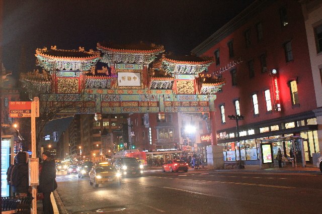 Visiting Washington D C During Christmas Break Chinatown Two Worlds Treasures